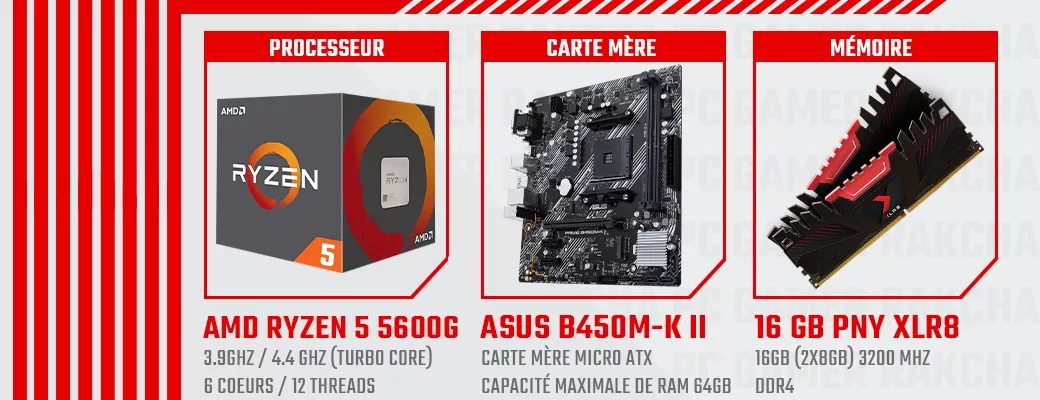  pc gamer tunisie - tayara