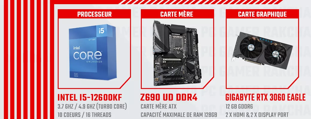 pc gamer tunisie rtx 3060