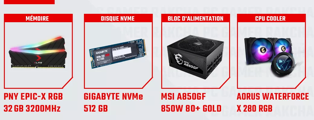 rtx 3060 tunisie