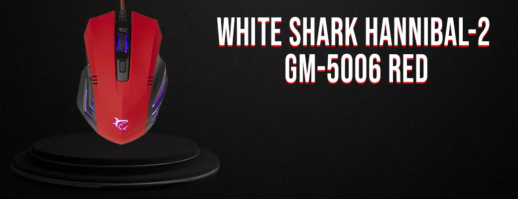 SOURIS GAMING WHITE SHARK HANNIBAL-2 GM-5006 RED prix tunisie