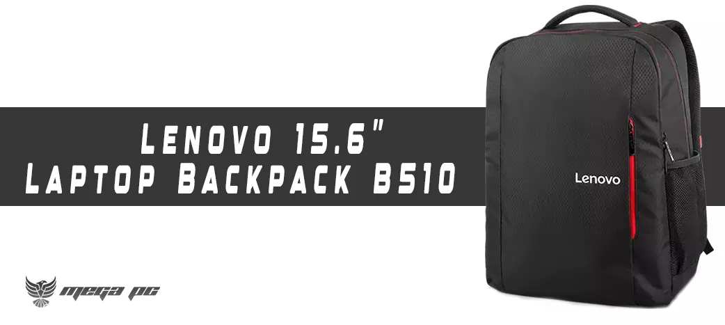 Lenovo 15.6 Laptop Backpack B510 | MEGA PC 