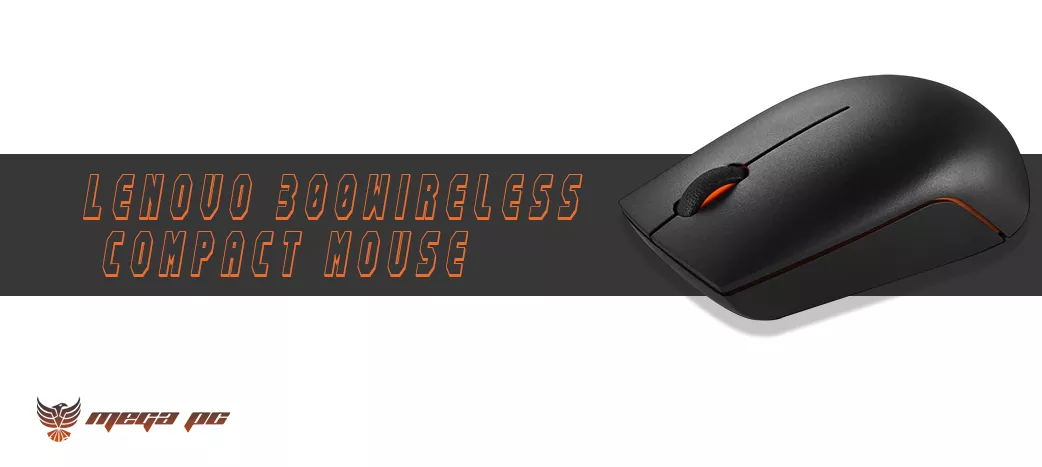 Lenovo 300 Wireless Compact Mouse | MEGA PC 