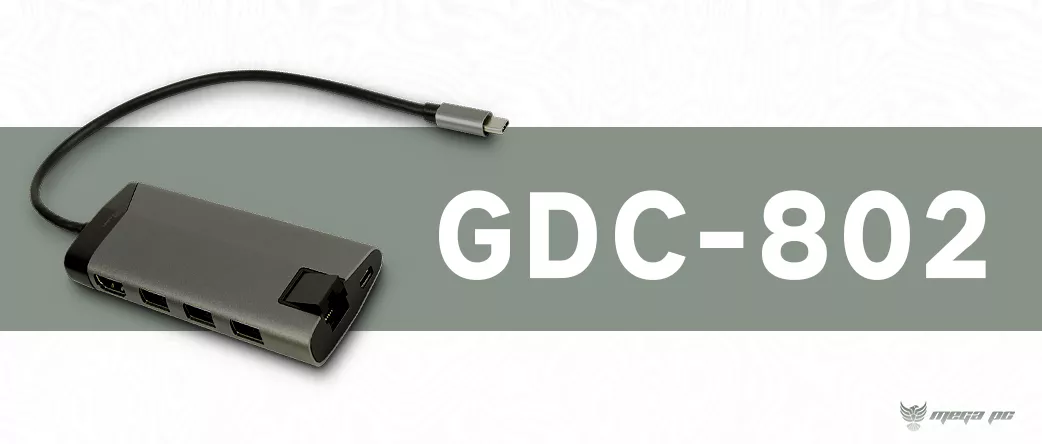 GDC-802 | MEGA PC 