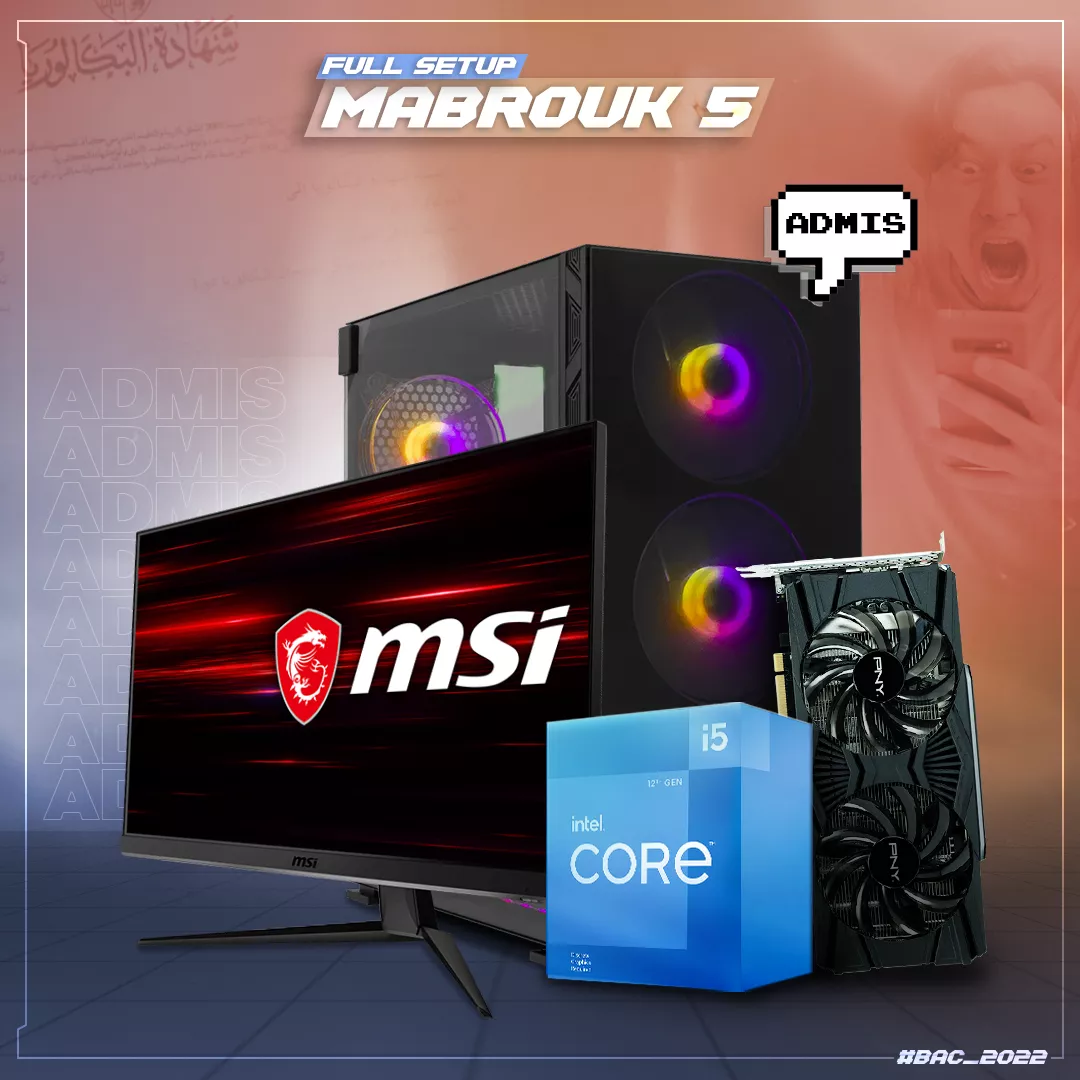 Pack Mabrouk 5 | i5-12400F | RTX 2060 | 8GB Ram RGB