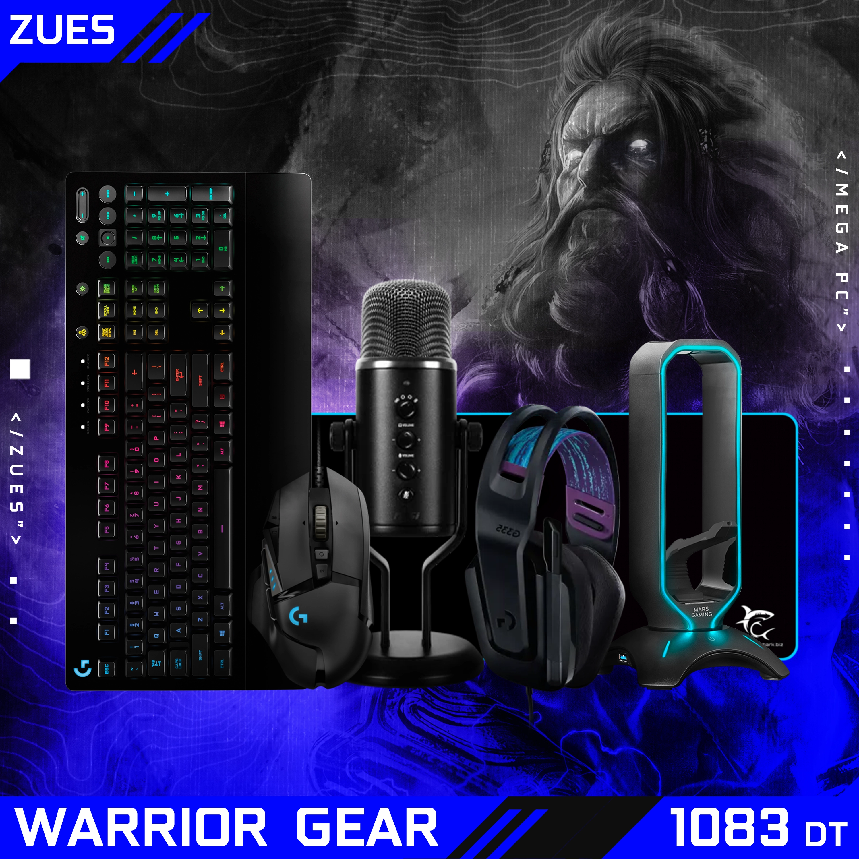 Warrior Gear: ZEUS