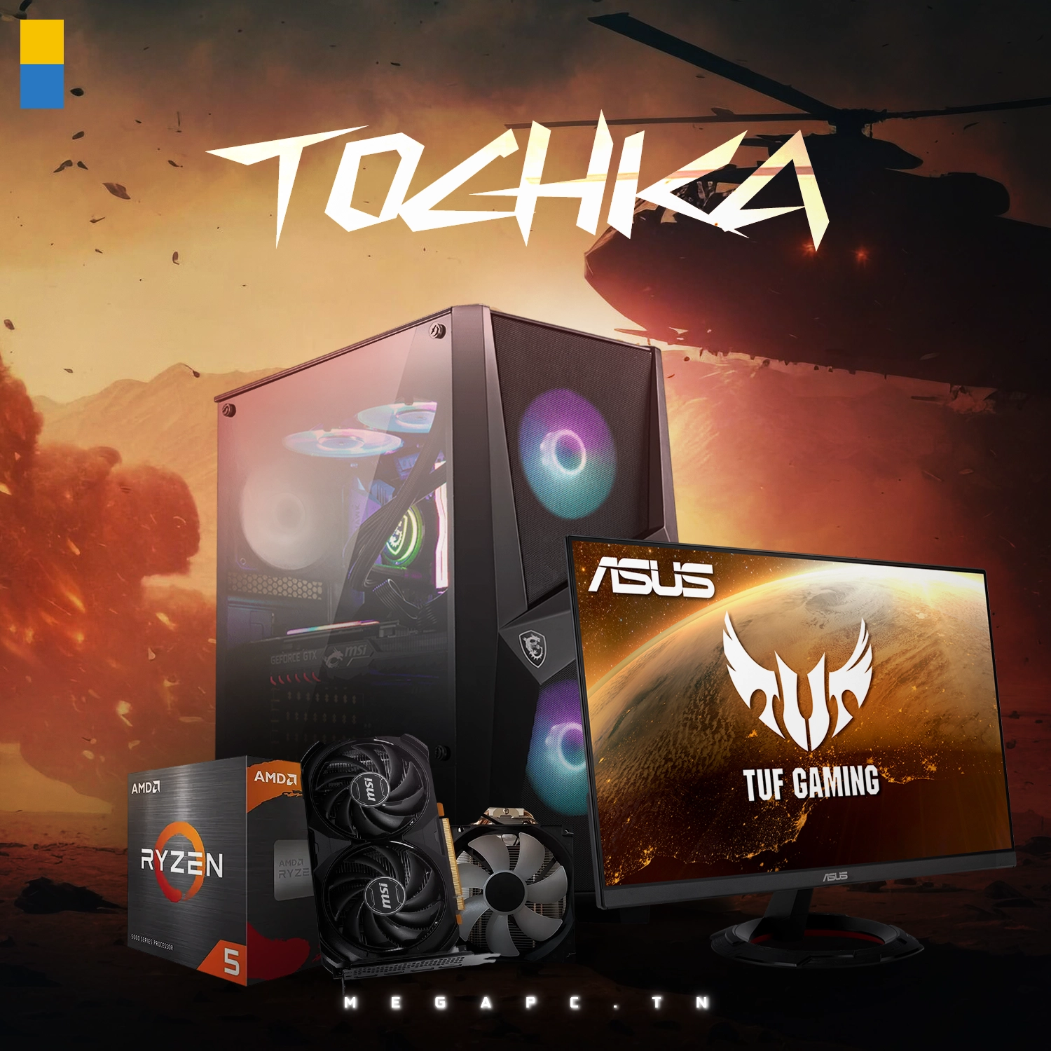 Tochka Full Setup | AMD 5 5600X | RTX 4060 OC | 16GB | 500GB NVMe