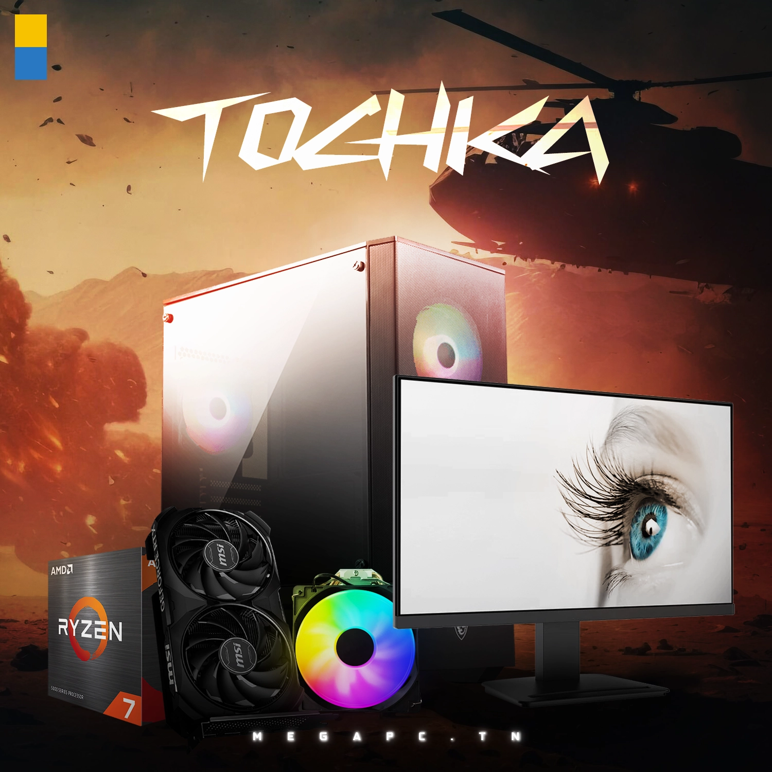Tochka Full Setup |  AMD Ryzen 7 5700X | RTX 4060 OC | 16GB | 500GB NVMe