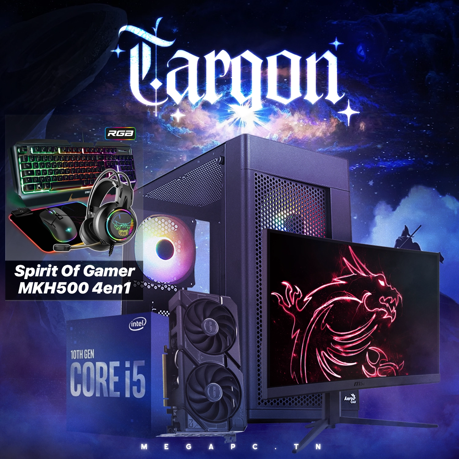 Targon V2 | Intel Core I5-10400F | RTX 4060 OC Edition | 16GB RAM | 512GB NVMe