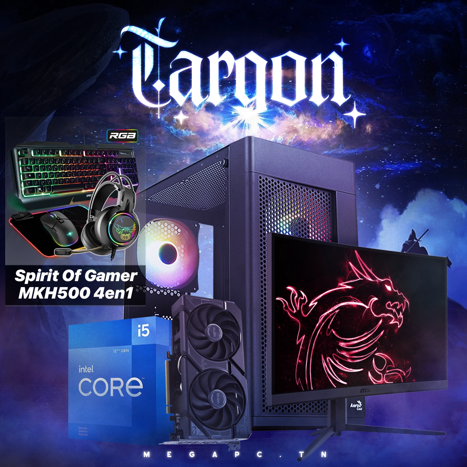 Targon V3 | Intel Core I5-12400F | RTX 4060 OC Edition | 16GB RAM | 512GB NVMe