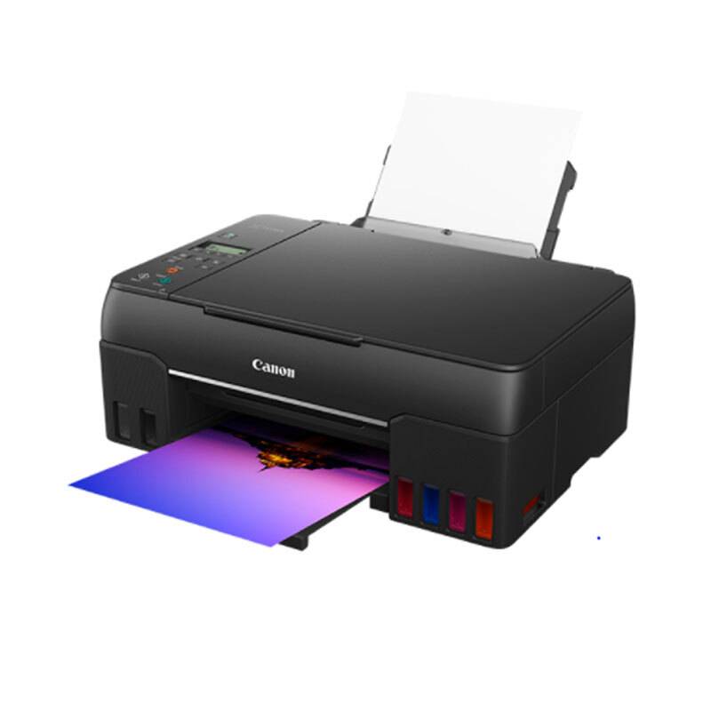 Imprimante Jet D'encre CANON Pixma G-640 Multifonction 3En1 WIFI, Photo boutique MegaPC chez MegaPC